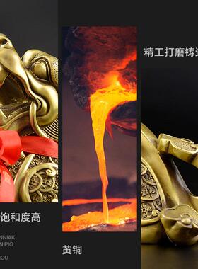 铜貔貅摆件一对招财貔貅皮丘全铜家居客厅办公室装饰乔迁开业礼品