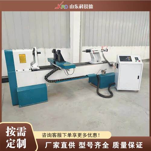 数控圆柱工艺品车床 Engraving Carving Lathe​ 雕刻旋切设备 - 图1