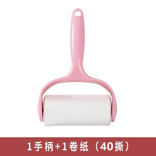 滚筒粘毛器可撕式纸粘毛器滚筒粘毛器卷纸粘毛滚粘毛器滚筒替换芯 - 图3