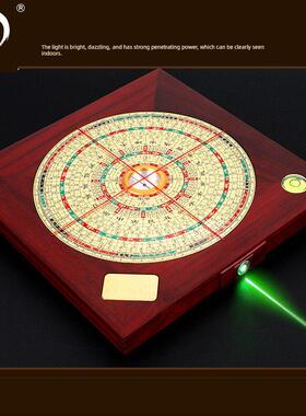 吉瑞堂八寸红梨花木罗盘专业三合盘带激光风水堪舆定向工具罗经仪