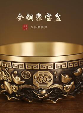直销新款聚宝盆摆件黄铜 家用客厅玄关装饰工艺品实心黄铜存钱罐