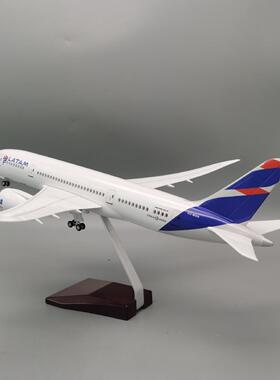 波音B787系列带灯声控LED仿真飞机模型民航客机模型航模摆件