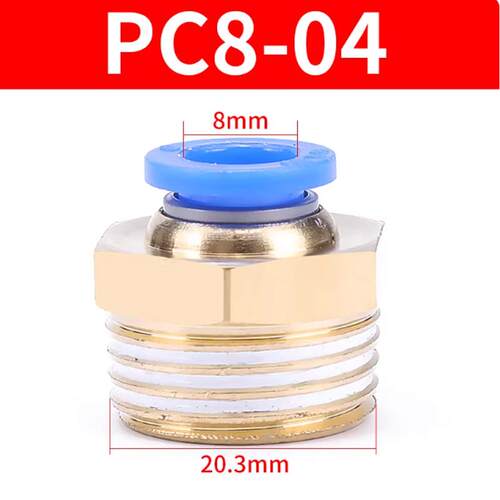 PC8-06-1寸气管接头20快速一寸6分16mm快插PU管10 12带螺纹PC直通 - 图0