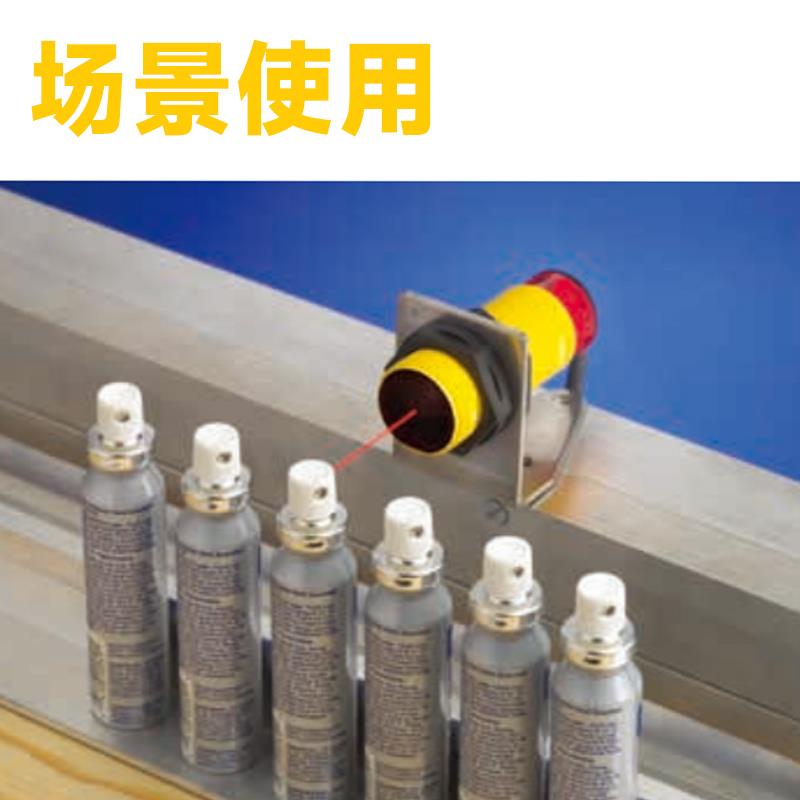 图尔克光电开关RO20M-BS18-VP6X2E-H1141 LOP6M-BS30 DOIR EOIR - 图1