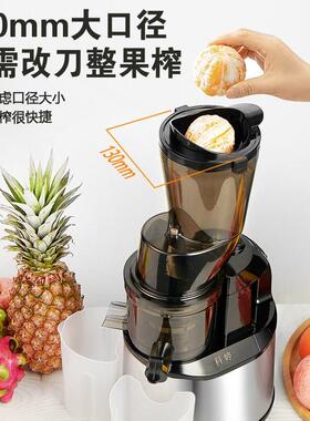 科婷商用全自动渣汁分离果汁机榨汁机原汁机家用大口径果蔬纯果汁