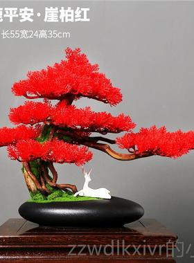 新款仿真植迎客松盆景客厅办装罗饰创意公室山水新中式玄关汉松绿