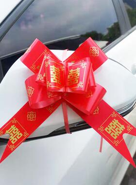奥嘉威结婚礼车装饰彩带花车布置