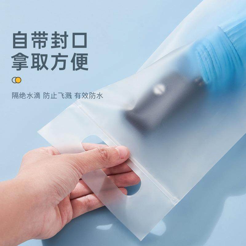 雨伞收纳袋防水密封袋外出车载封口装雨伞专用袋学生折叠伞防水套,淘宝优惠券,粉丝福利购,淘宝优惠卷