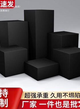 地台展示台橱窗长方体制模特白色站台底座商业陈列展柜展会展台