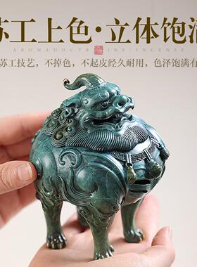 狻猊香炉家用室内黄铜香炉纯铜香薰炉熏香炉檀香盘香炉宣德炉摆件