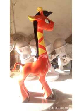 幼儿园游乐场树脂美陈彩绘卡通动物摆件玻璃钢抽象鹿雕塑工艺品