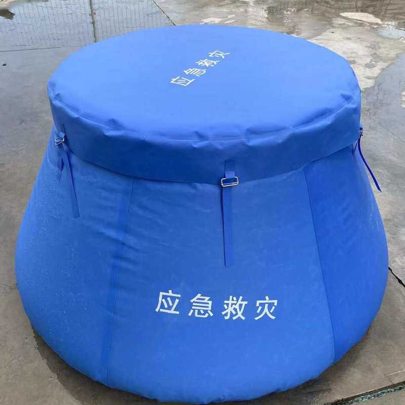 软体水罐水袋可折叠水囊储水罐加厚耐磨圆台储水罐户外农用储水袋,淘宝优惠券,粉丝福利购,淘宝优惠卷