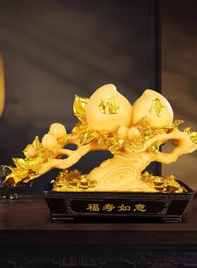 寿桃摆件长辈祝寿贺寿过作大寿60 80送父母老人创意生日礼物退休