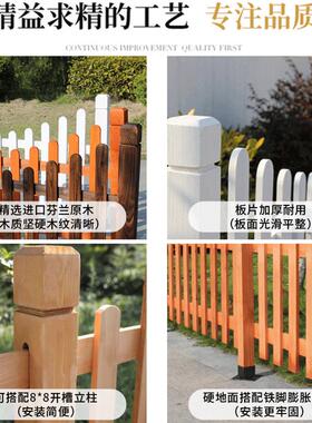 栏户外木栅别墅篱庭院院碳化木围栏草坪护栏U-2室外庭围墙花园装