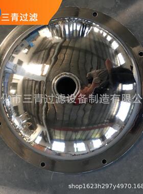 厂家定作各种非标体不锈钢非标体不锈钢制级密闭过滤器