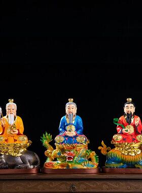 三清雕像太上老君元氏天尊灵宝天尊树脂工艺品摆件12寸16寸19寸