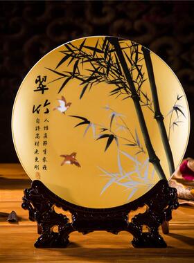 正品饰现代中式陶瓷工艺品厅客酒柜居品摆件梅兰竹家菊装饰盘博古