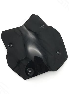 适用于宝马F750GSF850GSADV竞技版短款挡风玻璃风挡导流罩