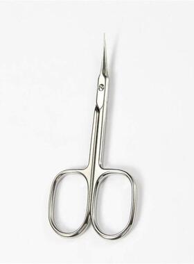 Cuticle Scissors Nail Cuticle Clippers Trimmer Dead Skin Rem
