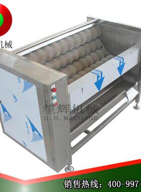 直销不锈毛辊洗鱼机食品厂用刷去鱼鳞机QX-608尺钢寸可定做生毛产