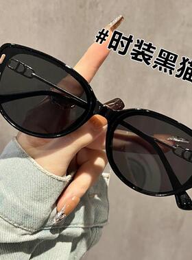 高清猫眼墨镜女款茶色防紫外线2026新款高级感太阳镜开车专用墨镜