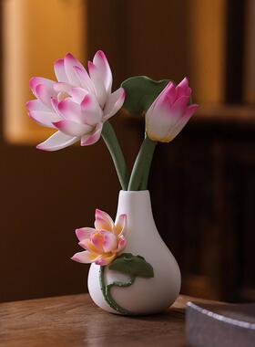 手工陶瓷小花瓶彷真荷花莲花家居装饰品创意插花供佛书房茶台摆件