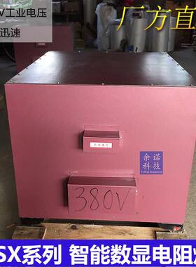 SXZ-8-10高温电阻炉马弗福炉/实验退火电炉8kW1000度