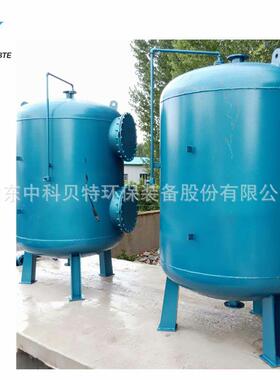 多介质机械过滤器工业废水过滤设备石英砂活性炭吸附净化水质