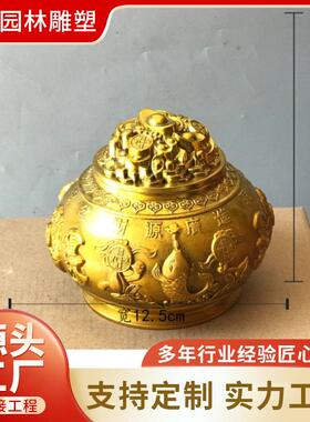 墨空雕塑 铸铜创意新款聚宝盆摆件 存钱罐盆碗居家工艺品装饰