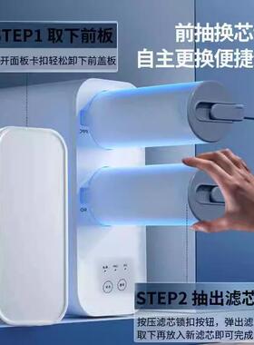 净水器家用RO反渗透新款零陈水800G大流量厨房自来水过滤净水机
