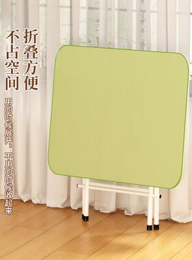 地摊折叠简易出租屋长方形桌子吃饭餐桌卧室宿舍家用饭桌方桌
