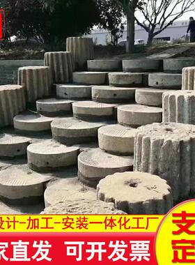 农村老石器老磨盘公园庭院铺路石装饰古建大型石磨盘刻字石磨盘