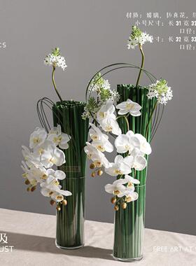 妖及 现代直筒玻璃彷真蝴蝶兰花艺【惜依】玄关客厅餐桌前台摆件