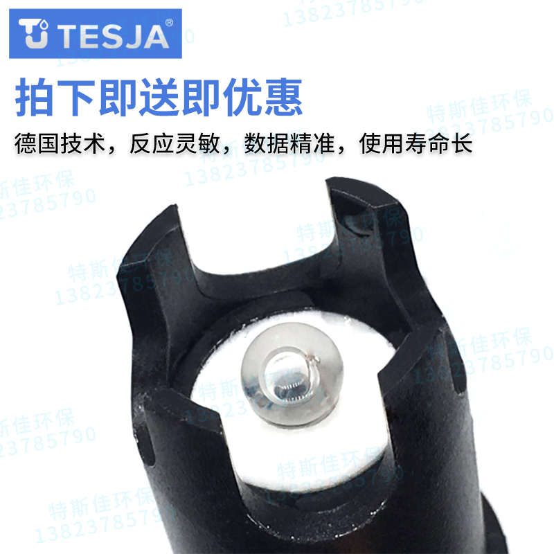 ph电极探头传感器DF-1108PH电极上泰合泰PH计工业在线酸碱度检测 - 图2