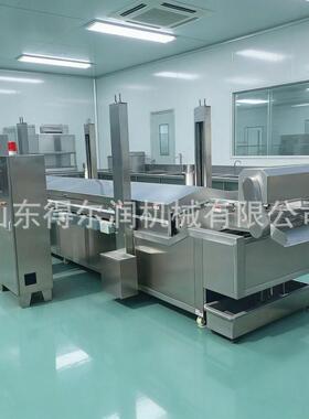 全自动薯片薯条油炸机 四喜丸子油炸生产线 实体工厂售后无忧