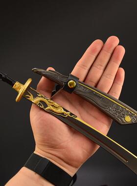 燕云十六声游戏周边武器模型古风3无0CM争金大刀LH-全属工品艺摆