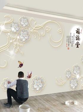 2026新款轻奢欧式电视背景墙壁纸自粘客厅沙发浮雕装饰3d立体壁贴