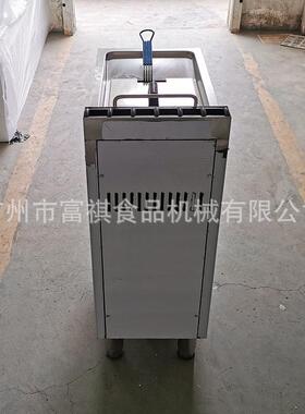 工程组合炉电热双缸连柜座炸炉落地式油炸锅电炸炉