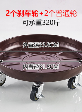 万向刹车铁花花盆花盆托盘花瓶