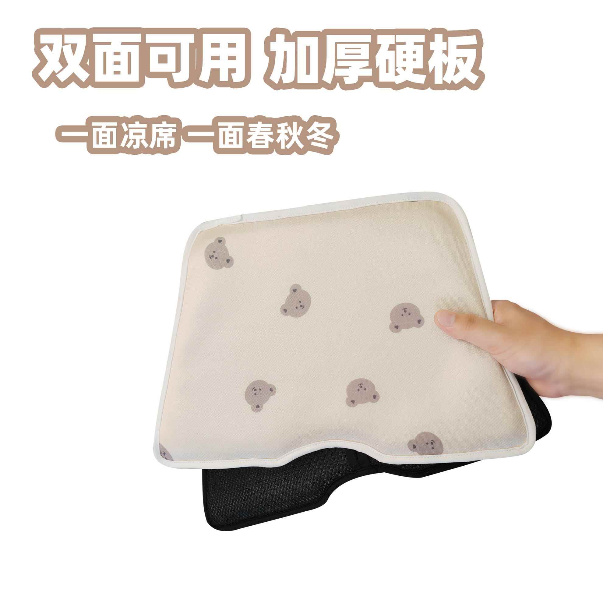 kk婴儿车KP6口袋扶手挂袋配件推车口袋推车座垫凉席kp2坐垫通用配 - 图1