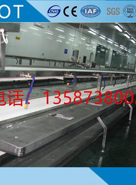 鱼加工速冻生产线对虾速冻生产线淡菜贻贝鱿鱼带鱼蛏子速冻流水线