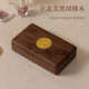 Fanhan Solid Wood Jewelry Storage Box Wedding Gifts for Bride Best Friends Engagement Three-Metal Hardware Gift Box Pack