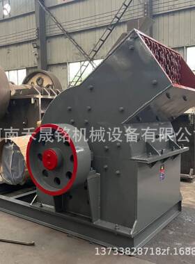 中小型移动锤式破碎机河卵石煤矸石锤式制砂机生产厂家
