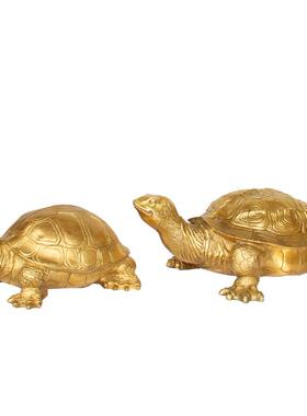 铜乌龟摆件 黄铜千年龟长寿龟周岁宴铜龟宝宝周年纪念踩龟动物