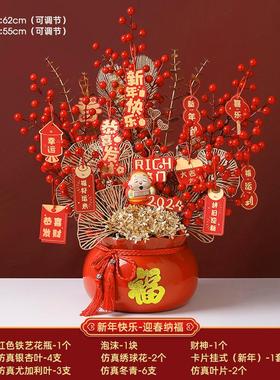 装饰品摆件客厅新居布置装饰摆件