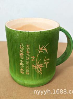 景区热工品艺竹杯子0757竹制卖品大号竹子筒 茶杯水杯竹筒杯家用
