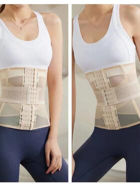 Waist Trainer Body Shaper Tight Shapewear Women Double Belt