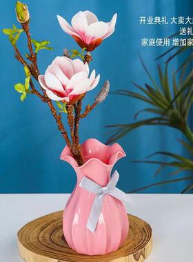 塑料花瓶 荷叶口 可以储水家装电视柜玄关摆件花瓶