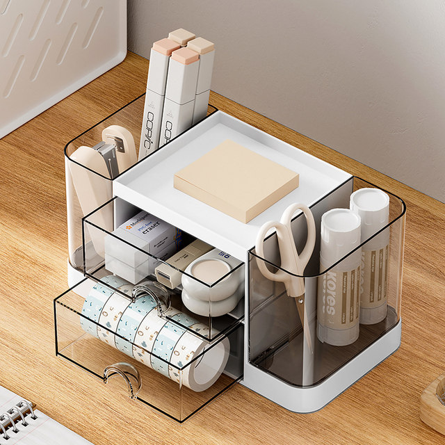 Pen holder storage box office desktop student light luxury high-end sense children boys and girls large capacity pen toilet marker pen