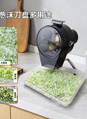 商用蒜片机多功能电动切菜机生姜大蒜切片机全自动斜切薄片机